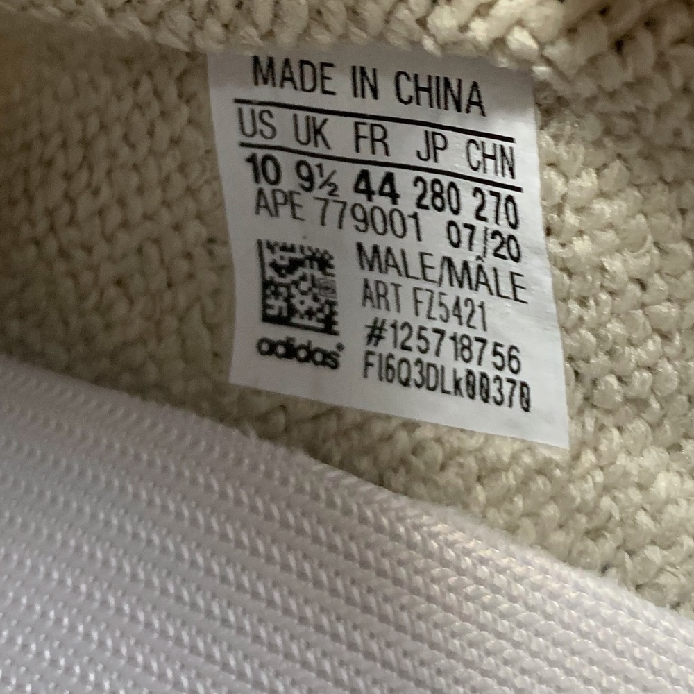 Adidas Boost Yeezy 350 V2 Israfil FZ5421 10 - Picture 8 of 9
